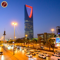 Nursing Jobs Saudi Arabia- FAQ