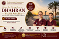 New Nursing & Midwifery Opportunities in Dhahran, Saudi Arabia